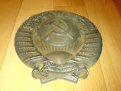 DSC01575.jpg