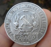 DSC03394.jpg