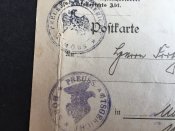Карточка. 1925 г.