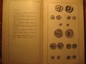 Нумизматический словарь 1975г