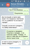 Screenshot_2019-08-23-11-46-33.png