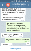 Screenshot_2019-08-23-12-36-54.png