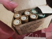 Охотничье ружье ИЖ 58 МА
