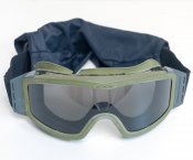 ESS Profile NVG Coyote Brown (копия) маска защитная с изъянами. Бесплатная доставка.