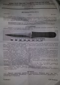 cert.jpg