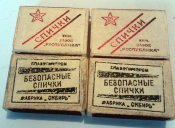 IMG00367-20121104-1537.jpg