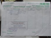 RSCN2865.jpg