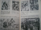 Суворов. Исторический роман. Олег Михайлов.Москва 1982 год