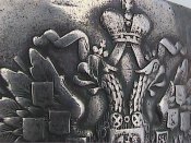 HPNX4138.JPG