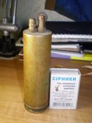 P1010137_новый размер.jpg