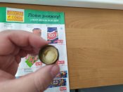 Масленка толи Томпсон толи наган?