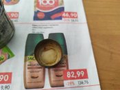 Масленка толи Томпсон толи наган?