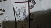 IMG_20190826_215244.jpg