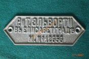 32495435.jpg