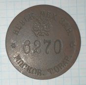 84960368.jpg