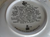 165.jpg