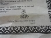 168.jpg