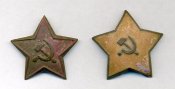 Звезда 20001.jpg