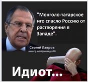 признався.jpg
