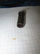 Ось ППШ