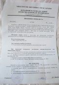 IMG_7805.jpg
