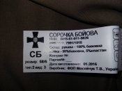 20190829_195402.jpg