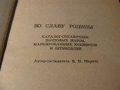DSC08032.JPG