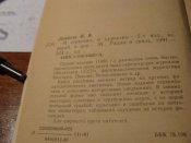 DSC08036.JPG