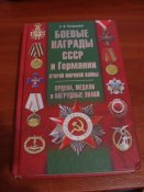 DSC08047.JPG