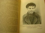 10 дней покорившие мир. Джон Рид.