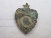 знак Долой империалистическую войну