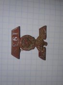 шпанга повторного награждения жк