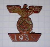 шпанга повторного награждения жк