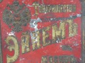 DSCN4932.jpg