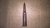 Патрон Мосина Remington 17