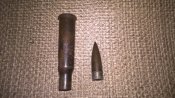 Патрон Мосина Remington 17