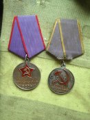 дві медалі