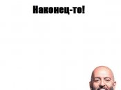 13402470.jpg