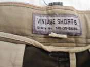 Шорты милитари в камуфляже Woodland - Vintage Shorts. Б/у (лот №4)