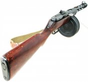PPSH 41 right back.jpg