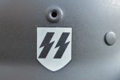 M40 Q66 (бывший СС)