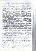 4866880.jpg