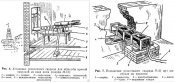 9a2ef74dbe5ac1c362d66c75fed.jpg