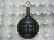 ММГ гранаты Kugelhandgranate 15