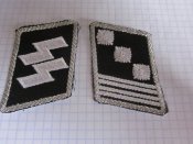 петлицы