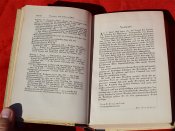 Оригинал  "Mein Kampf" 1942 год.