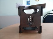 Щеповниця розкладна