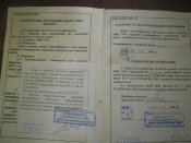DSCN3436.jpg