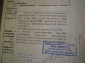 DSCN3437.jpg