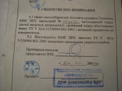 DSCN3438.jpg